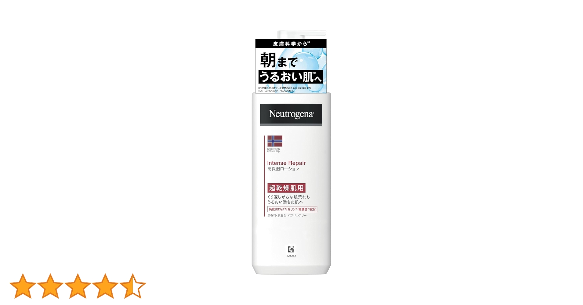 61AKRo+rl9L.jpg_BO30,255,255,